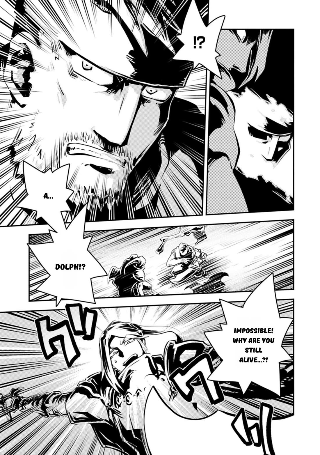 Tensei Shitara Dragon no Tamago Datta - Saikyou Igai Mezasa Nee chapter 44 page 17