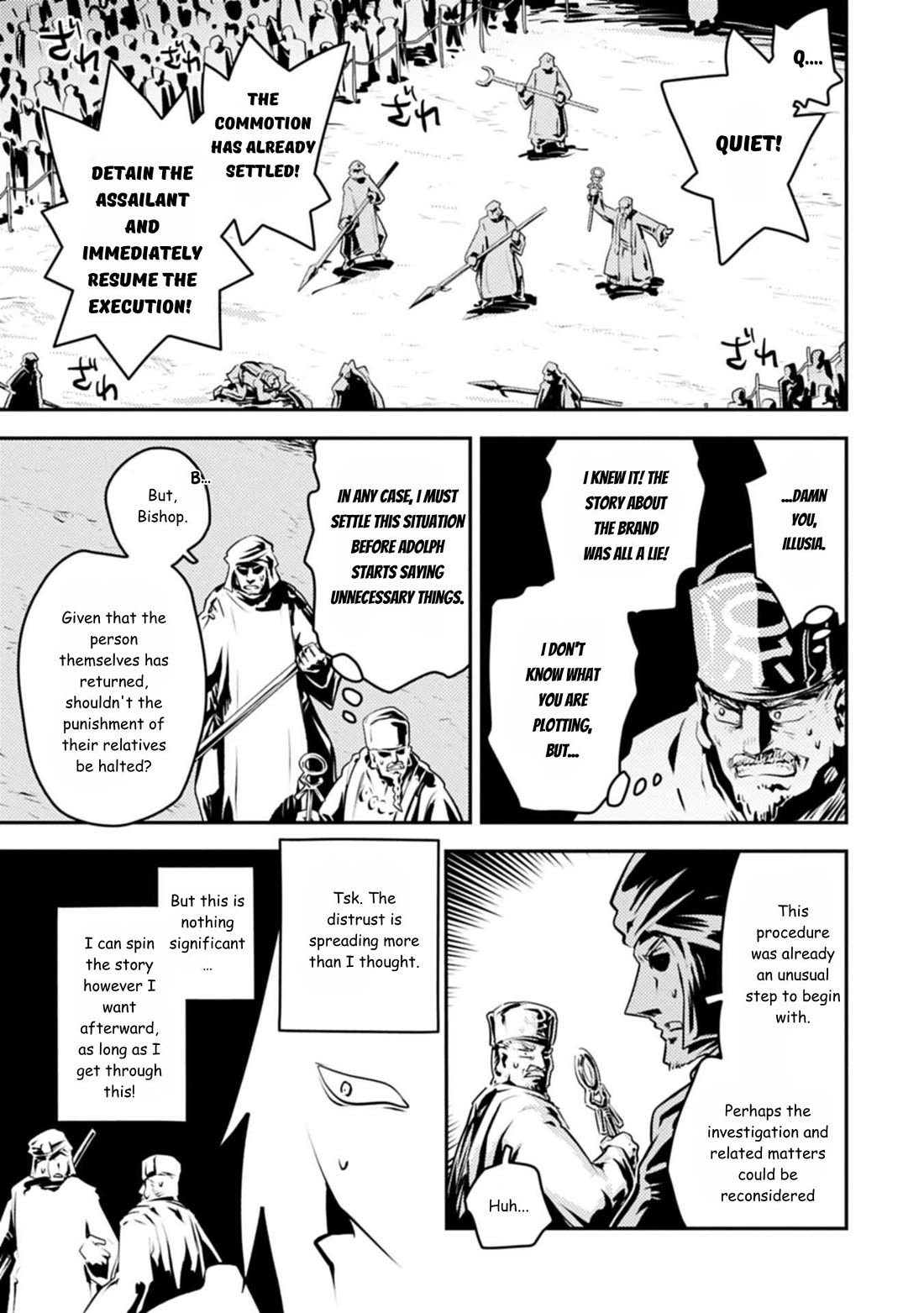 Tensei Shitara Dragon no Tamago Datta - Saikyou Igai Mezasa Nee chapter 44 page 23