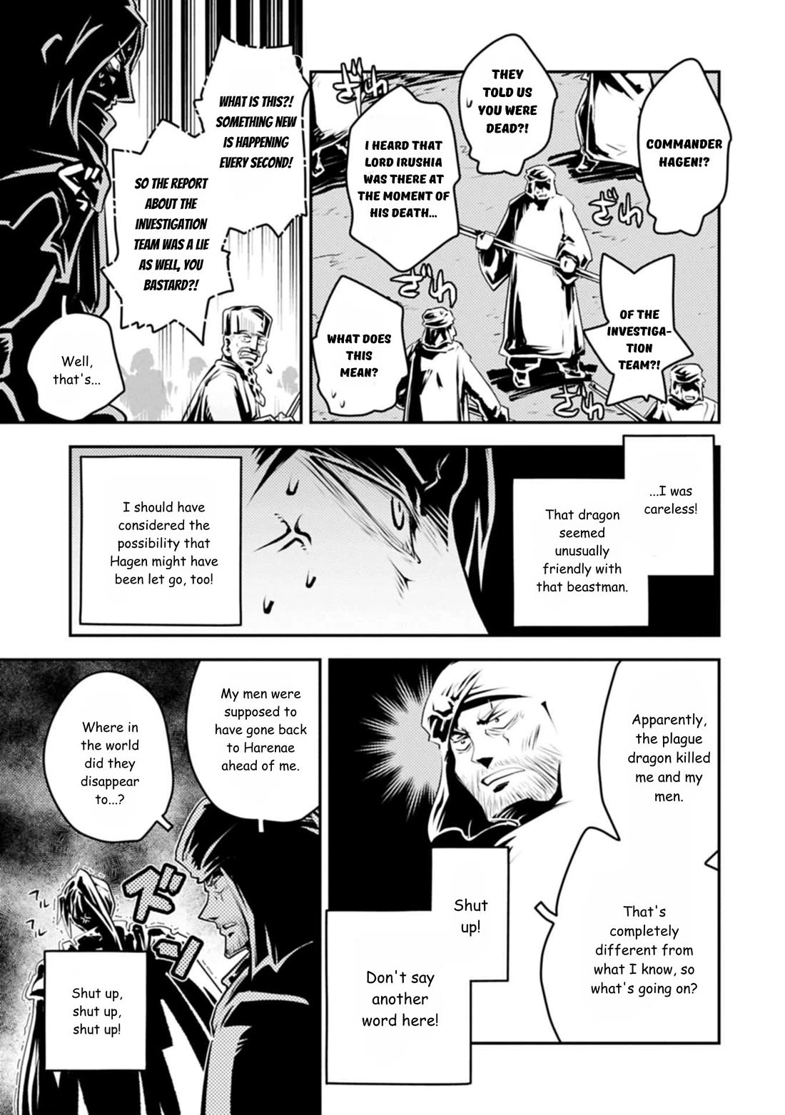 Tensei Shitara Dragon no Tamago Datta - Saikyou Igai Mezasa Nee chapter 44 page 25