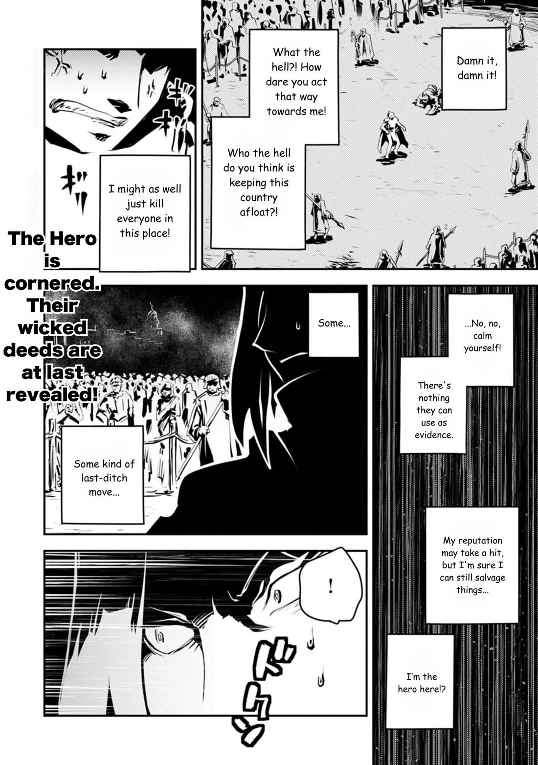 Tensei Shitara Dragon no Tamago Datta - Saikyou Igai Mezasa Nee chapter 44 page 28