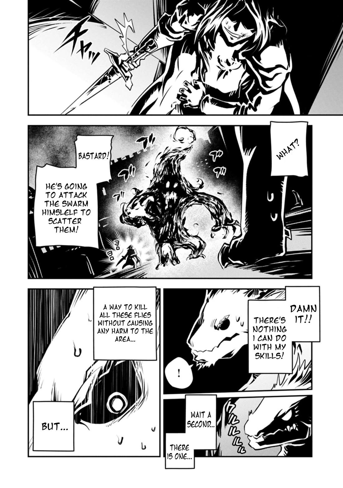 Tensei Shitara Dragon no Tamago Datta - Saikyou Igai Mezasa Nee chapter 47.1 page 13