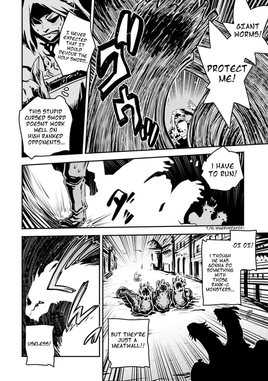 Tensei Shitara Dragon no Tamago Datta - Saikyou Igai Mezasa Nee chapter 47.1 page 3