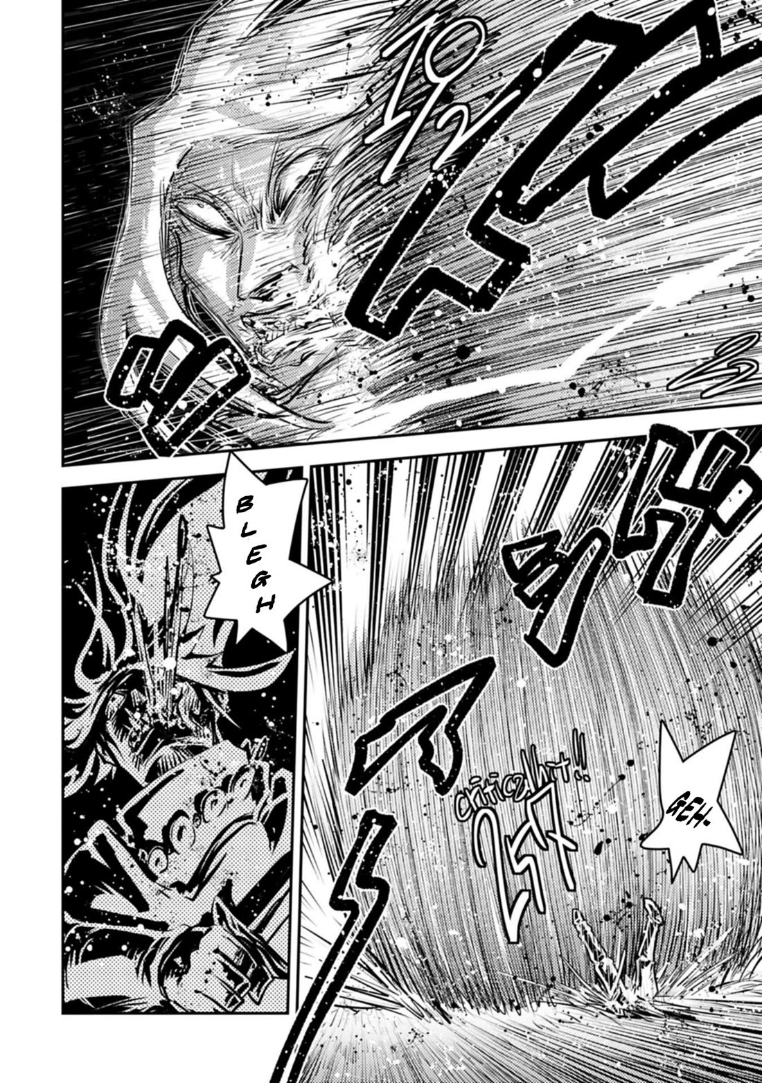 Tensei Shitara Dragon no Tamago Datta - Saikyou Igai Mezasa Nee chapter 47.1 page 5