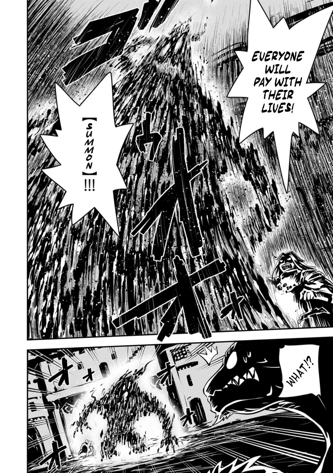 Tensei Shitara Dragon no Tamago Datta - Saikyou Igai Mezasa Nee chapter 47.1 page 9