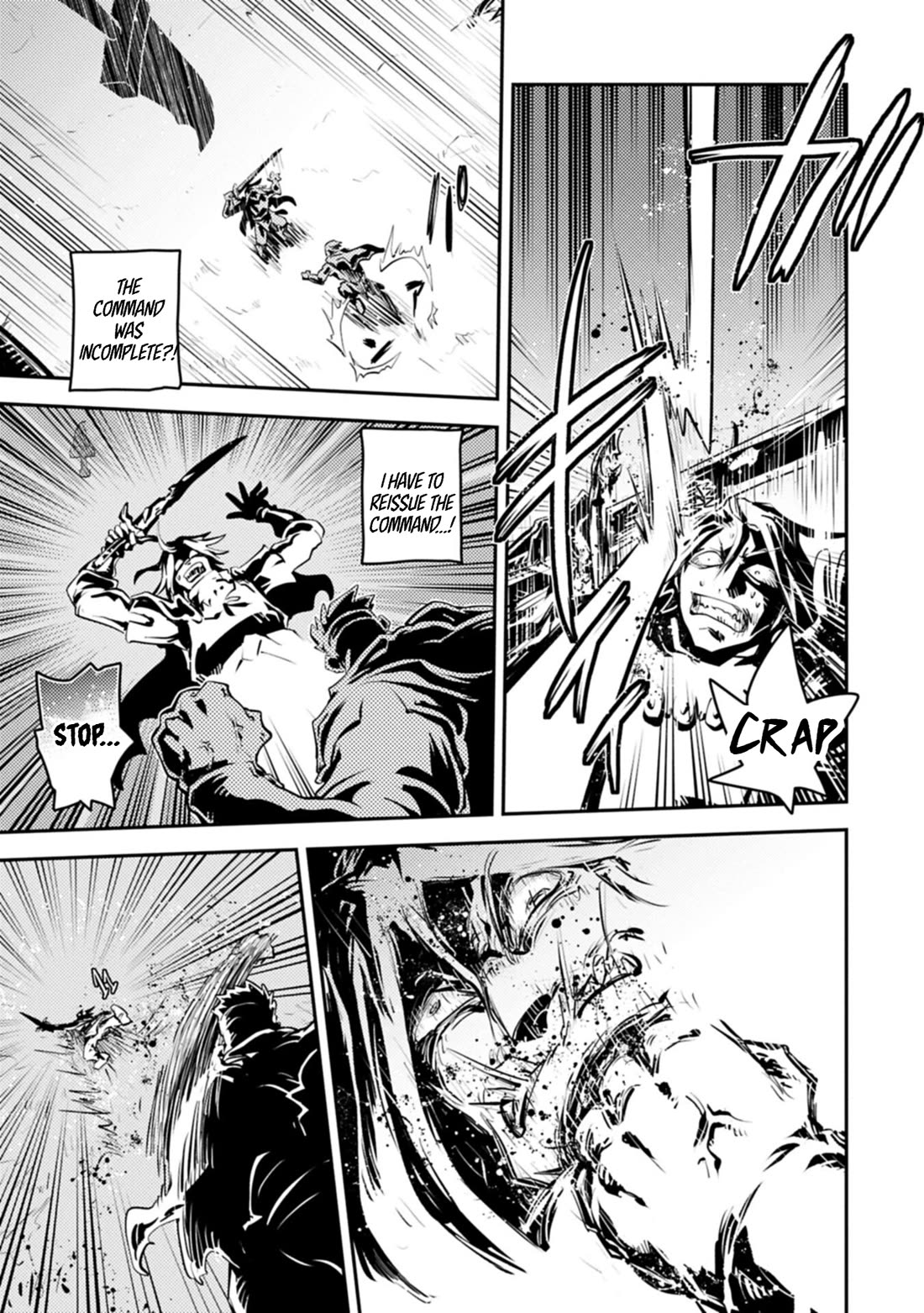 Tensei Shitara Dragon no Tamago Datta - Saikyou Igai Mezasa Nee chapter 48 page 13