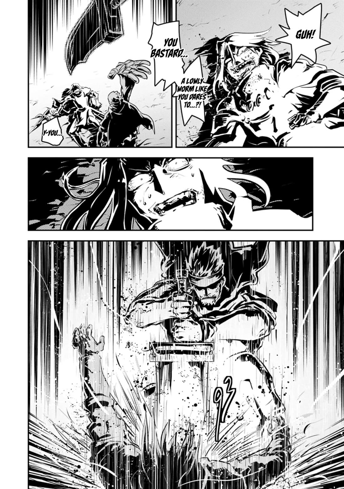 Tensei Shitara Dragon no Tamago Datta - Saikyou Igai Mezasa Nee chapter 48 page 14