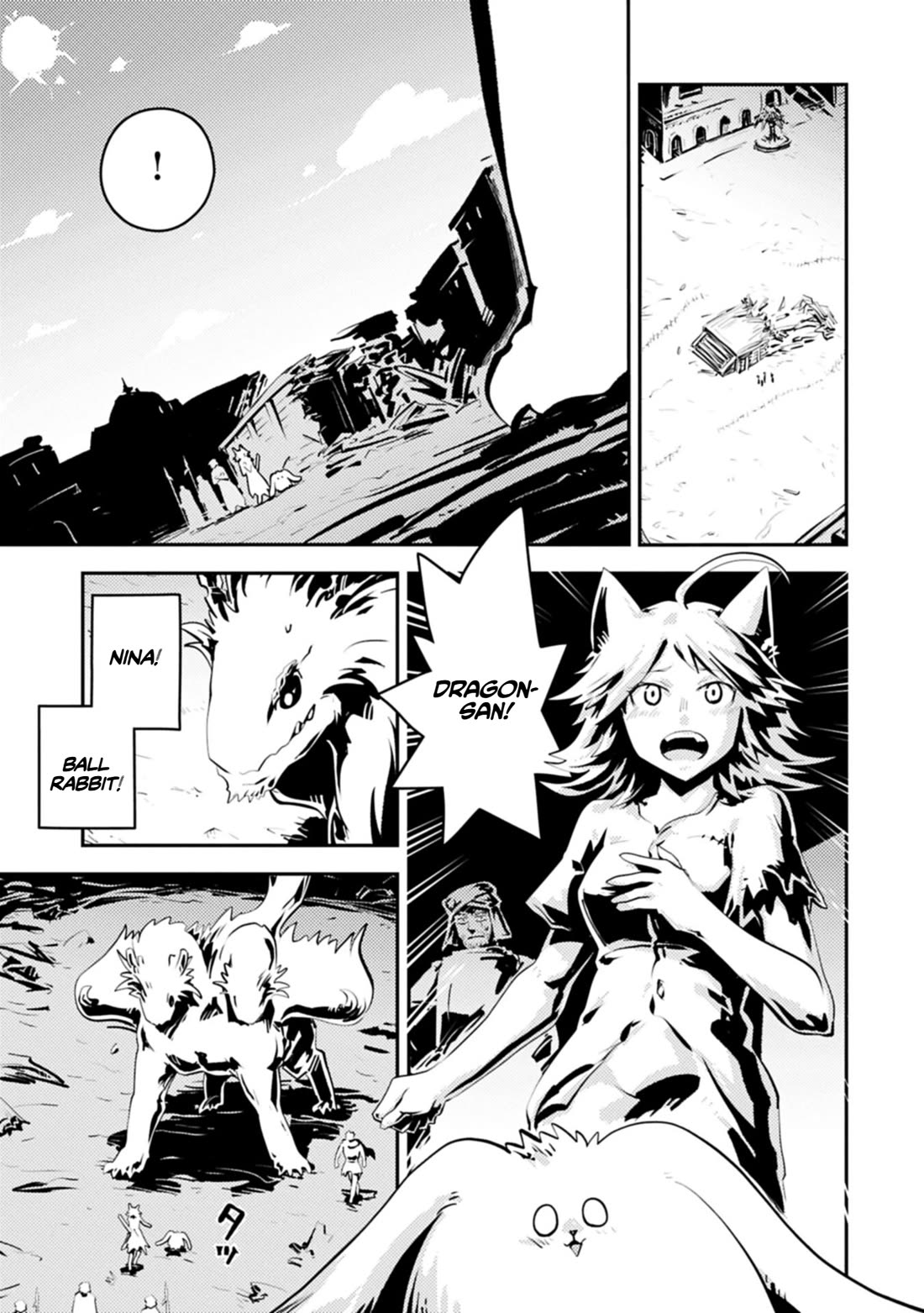 Tensei Shitara Dragon no Tamago Datta - Saikyou Igai Mezasa Nee chapter 48 page 17