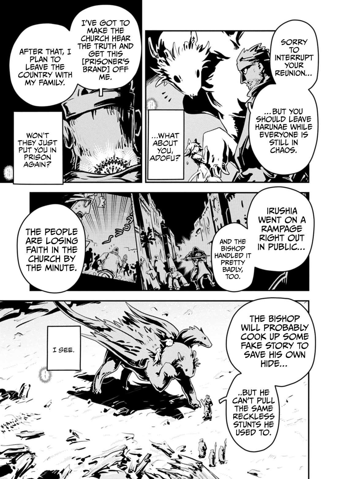 Tensei Shitara Dragon no Tamago Datta - Saikyou Igai Mezasa Nee chapter 48 page 19