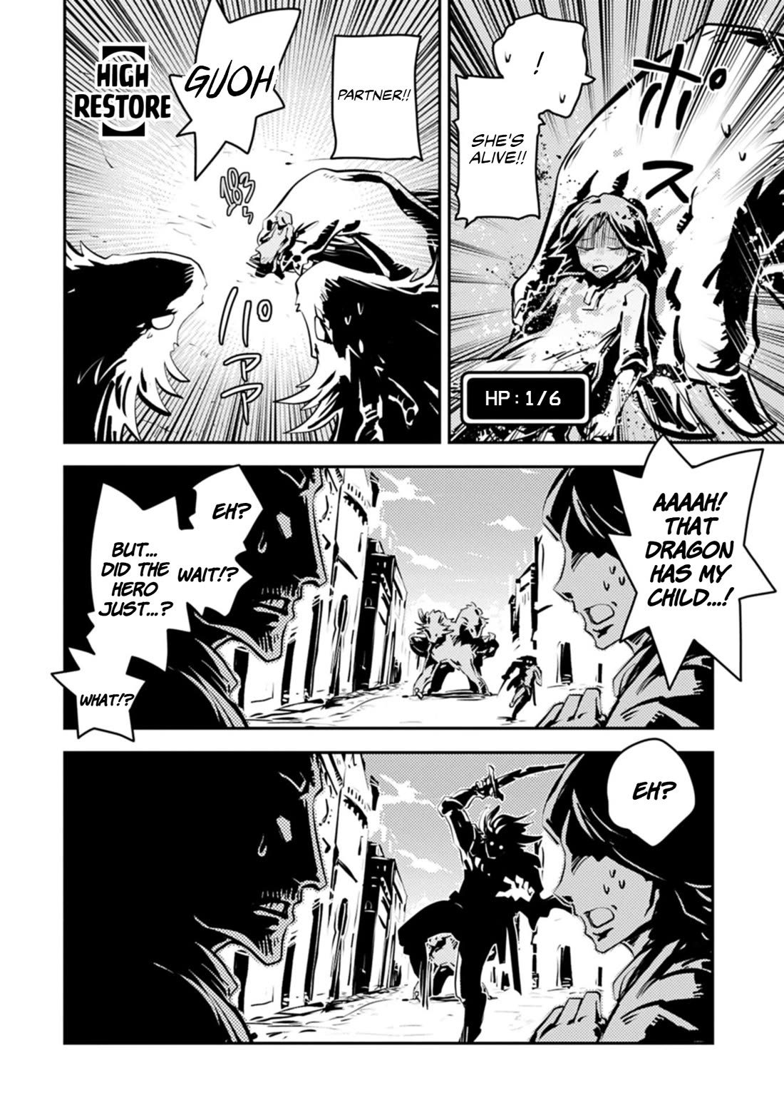 Tensei Shitara Dragon no Tamago Datta - Saikyou Igai Mezasa Nee chapter 48 page 2