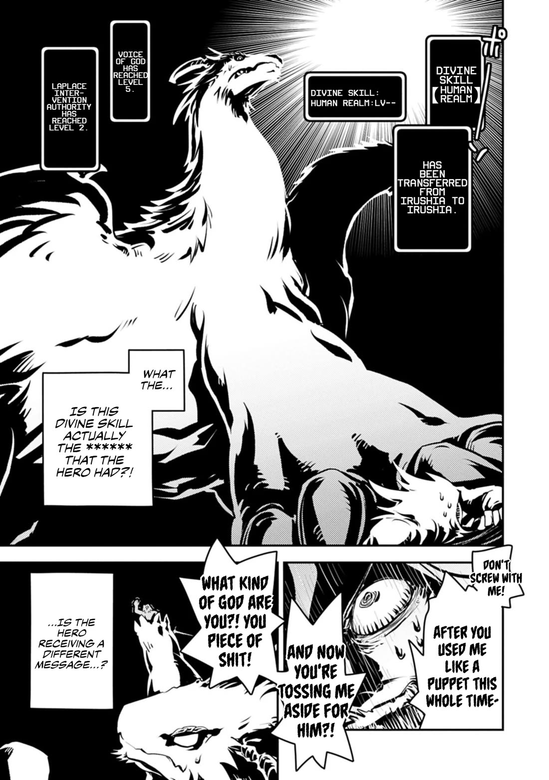Tensei Shitara Dragon no Tamago Datta - Saikyou Igai Mezasa Nee chapter 48 page 7