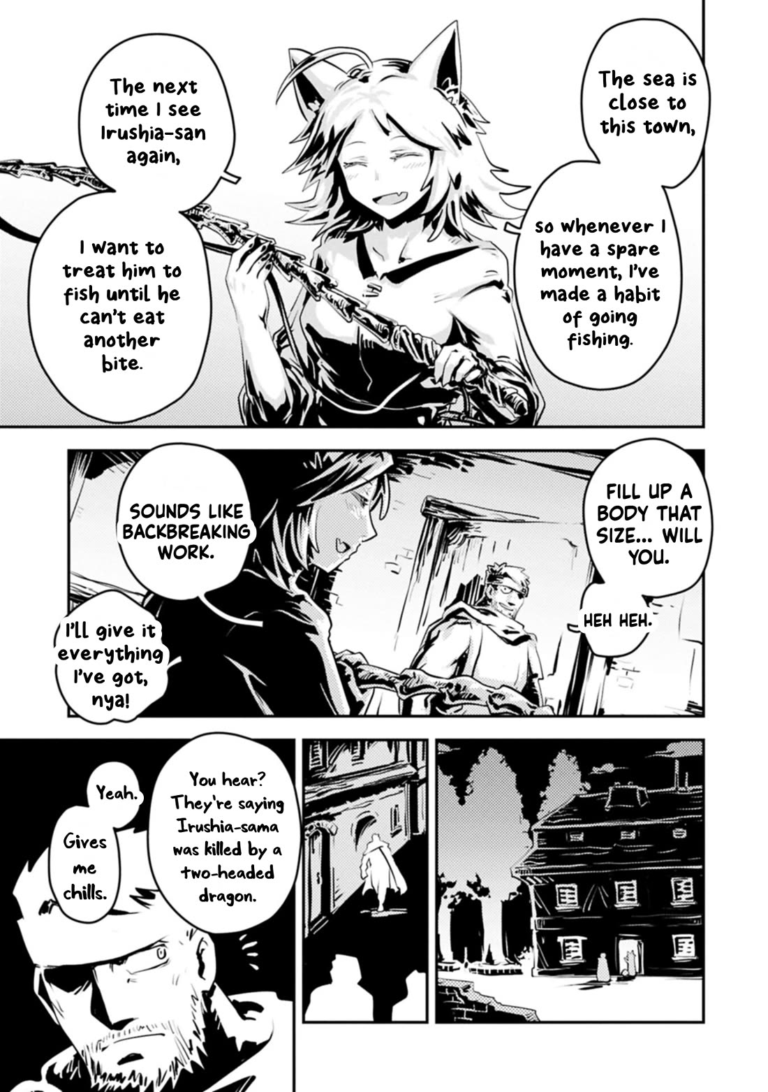 Tensei Shitara Dragon no Tamago Datta - Saikyou Igai Mezasa Nee chapter 49.5 page 11