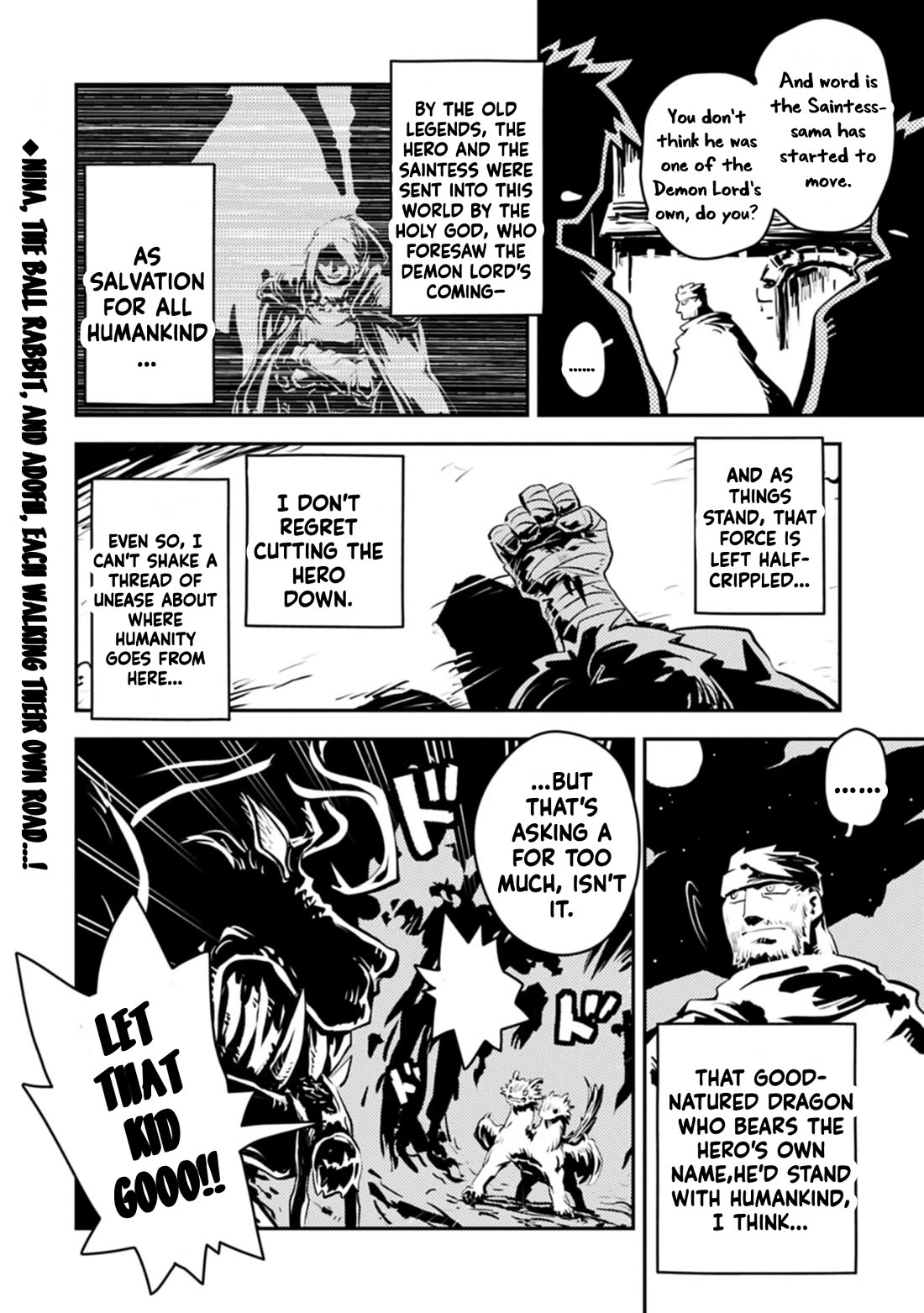 Tensei Shitara Dragon no Tamago Datta - Saikyou Igai Mezasa Nee chapter 49.5 page 12
