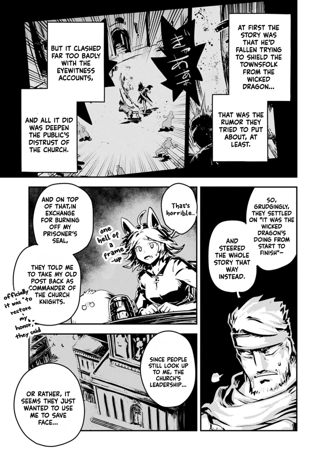 Tensei Shitara Dragon no Tamago Datta - Saikyou Igai Mezasa Nee chapter 49.5 page 5