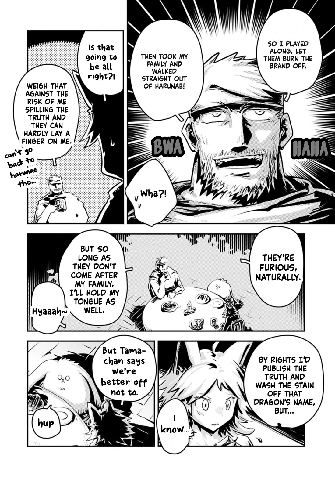 Tensei Shitara Dragon no Tamago Datta - Saikyou Igai Mezasa Nee chapter 49.5 page 6