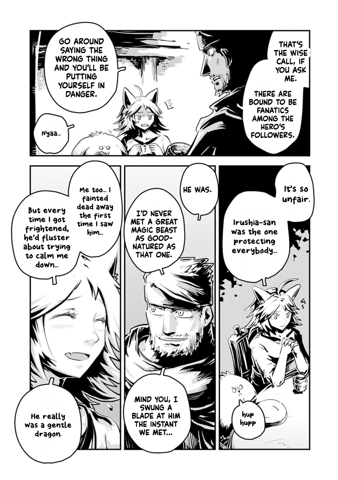 Tensei Shitara Dragon no Tamago Datta - Saikyou Igai Mezasa Nee chapter 49.5 page 7
