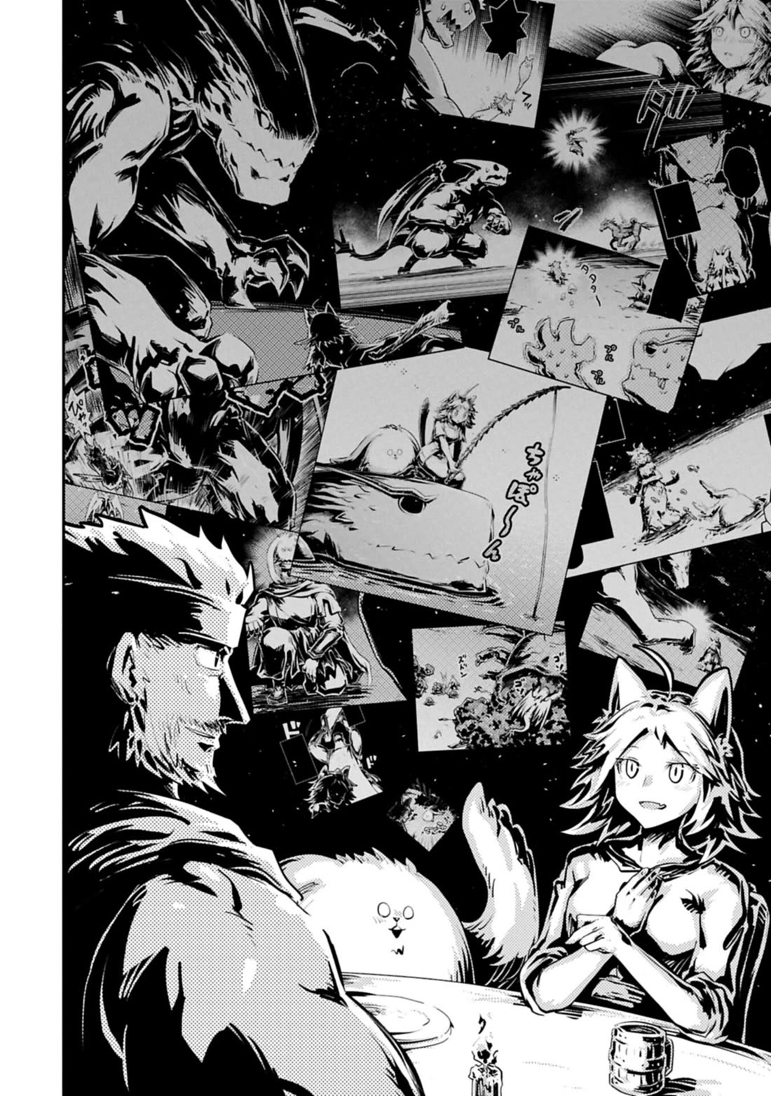 Tensei Shitara Dragon no Tamago Datta - Saikyou Igai Mezasa Nee chapter 49.5 page 8