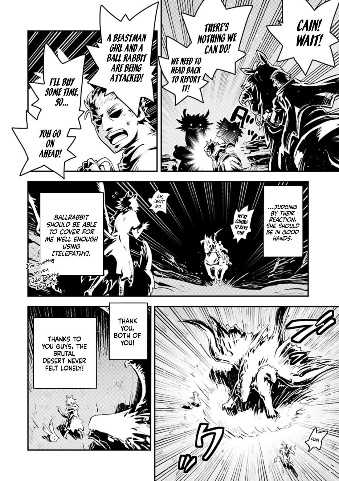 Tensei Shitara Dragon no Tamago Datta - Saikyou Igai Mezasa Nee chapter 49 page 11