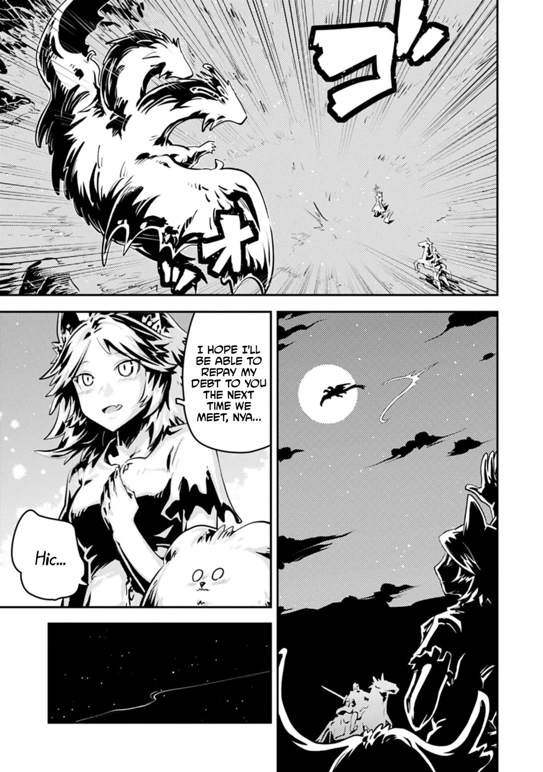 Tensei Shitara Dragon no Tamago Datta - Saikyou Igai Mezasa Nee chapter 49 page 12