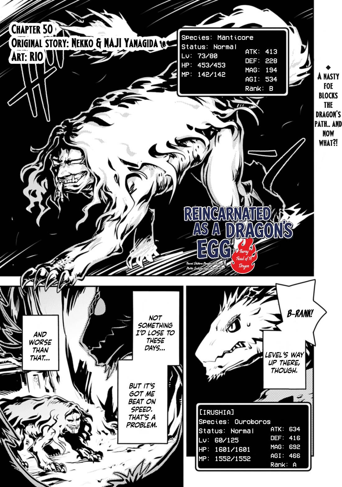 Tensei Shitara Dragon no Tamago Datta - Saikyou Igai Mezasa Nee chapter 50 page 1