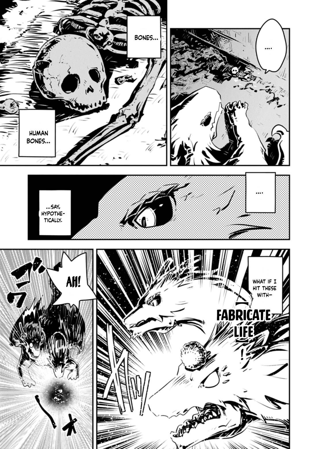 Tensei Shitara Dragon no Tamago Datta - Saikyou Igai Mezasa Nee chapter 50 page 21