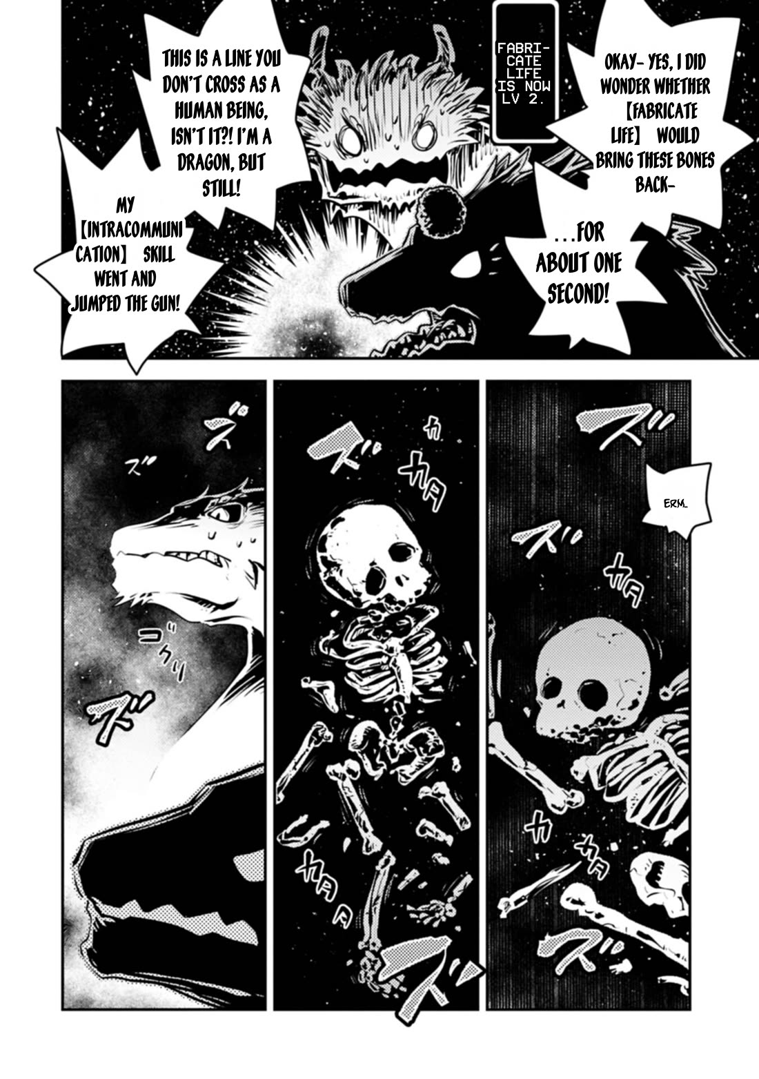 Tensei Shitara Dragon no Tamago Datta - Saikyou Igai Mezasa Nee chapter 50 page 22
