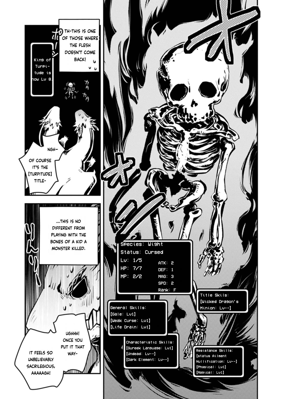 Tensei Shitara Dragon no Tamago Datta - Saikyou Igai Mezasa Nee chapter 50 page 23