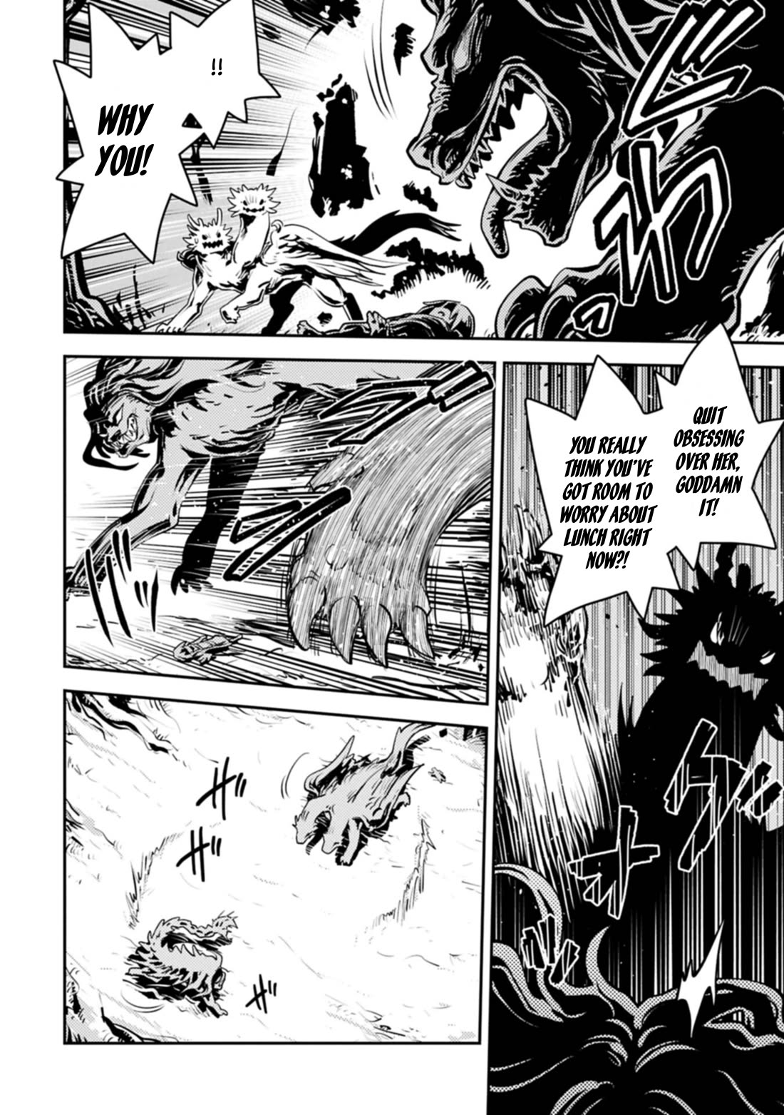 Tensei Shitara Dragon no Tamago Datta - Saikyou Igai Mezasa Nee chapter 50 page 4