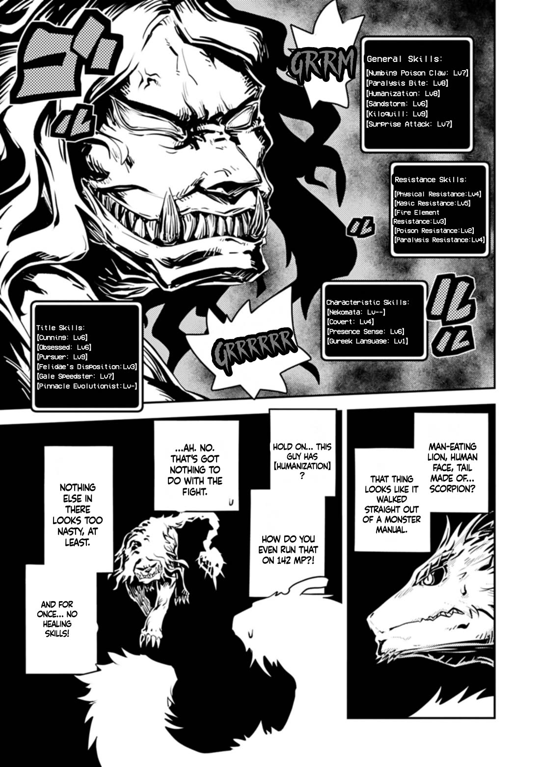 Tensei Shitara Dragon no Tamago Datta - Saikyou Igai Mezasa Nee chapter 50 page 5