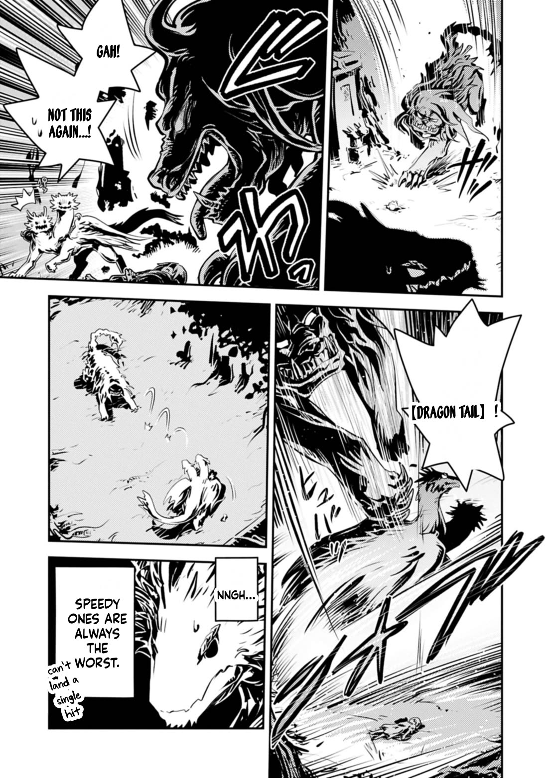 Tensei Shitara Dragon no Tamago Datta - Saikyou Igai Mezasa Nee chapter 50 page 7
