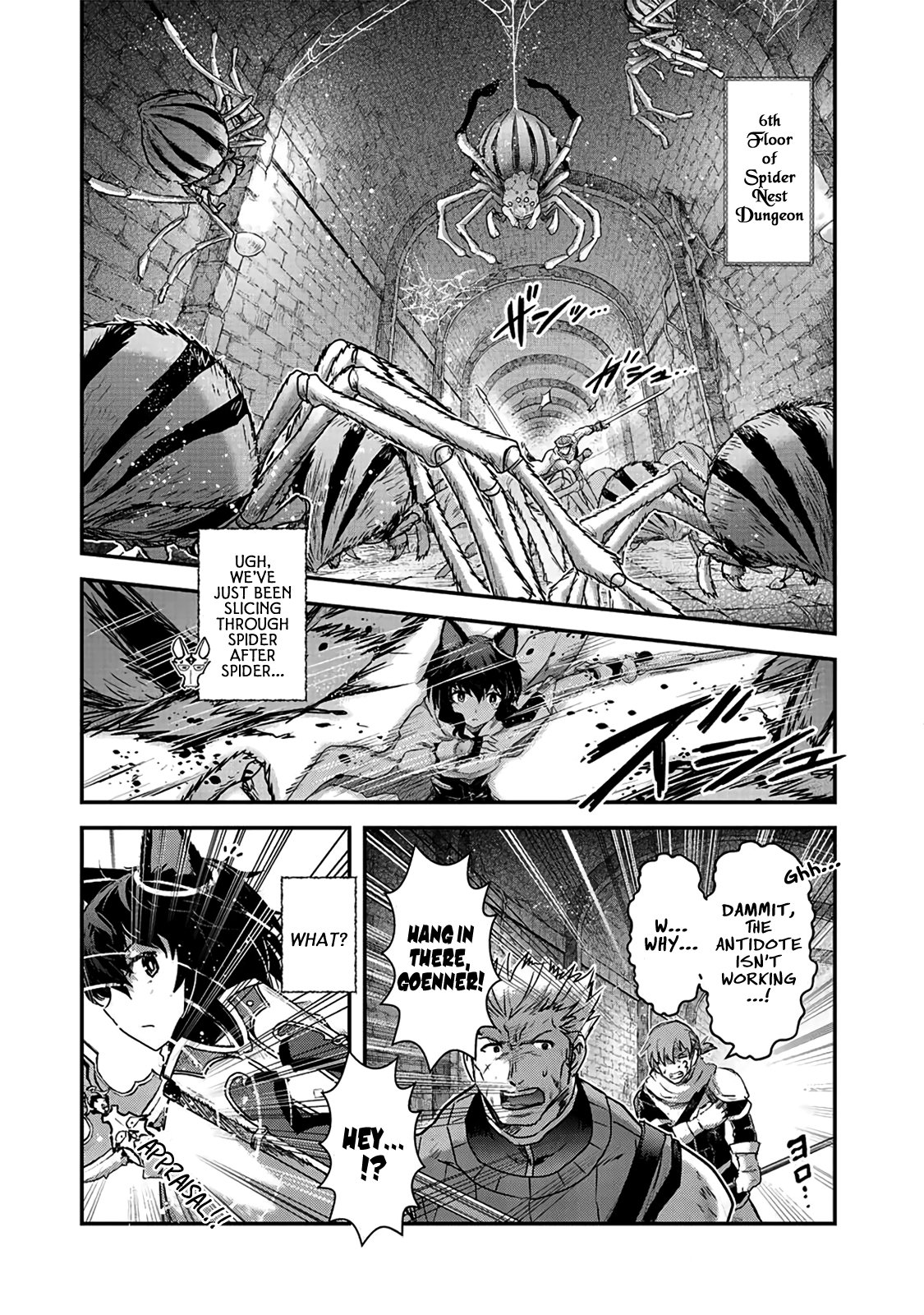 Tensei Shitara Ken deshita chapter 21 page 7