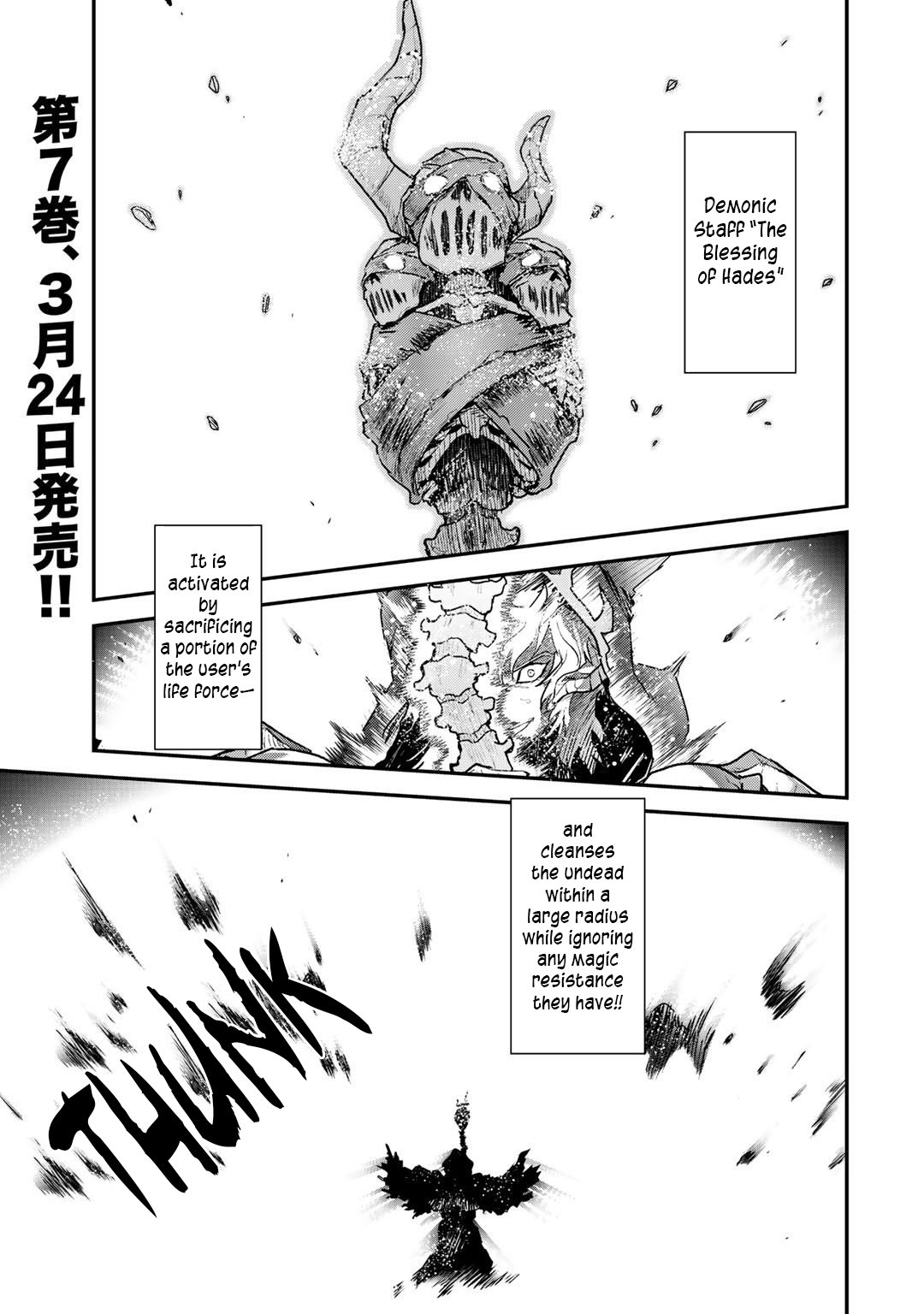 Tensei Shitara Ken deshita chapter 36 page 2