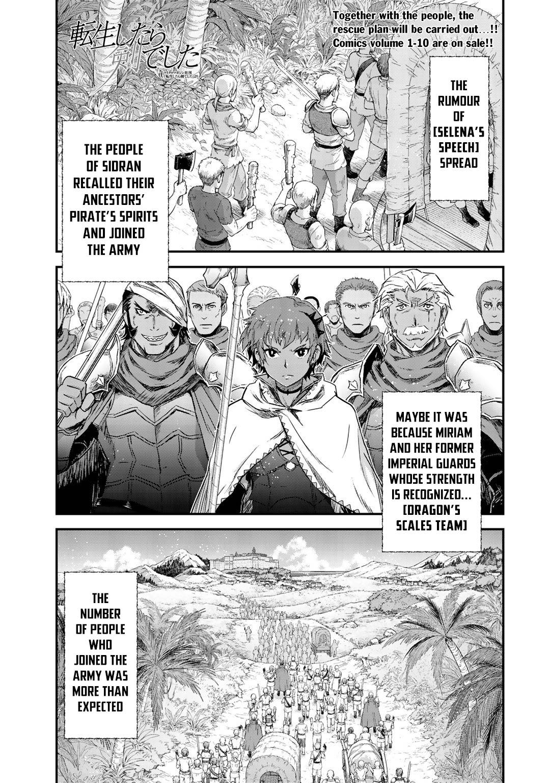 Tensei Shitara Ken deshita chapter 53 page 2