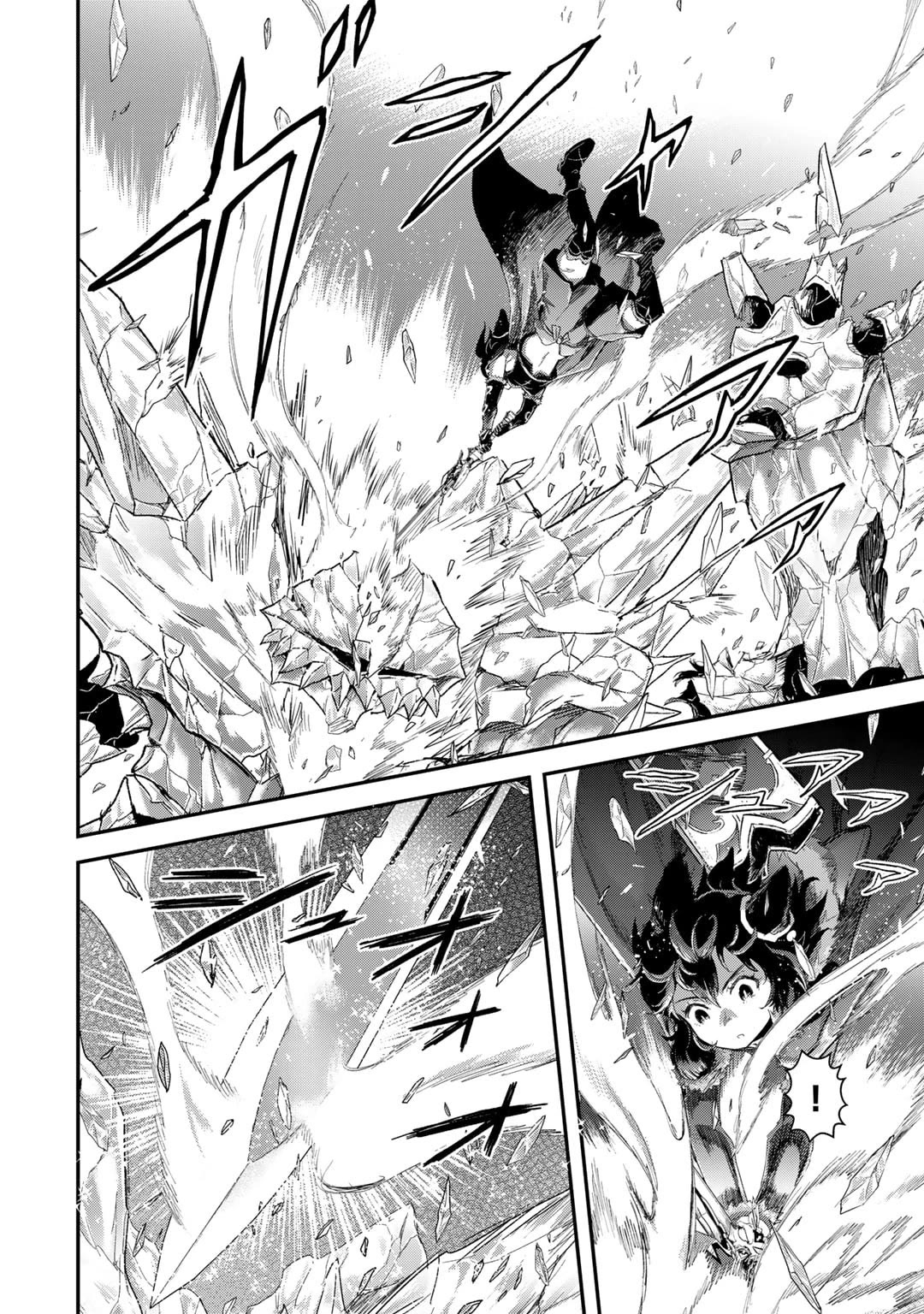 Tensei Shitara Ken deshita chapter 82 page 3