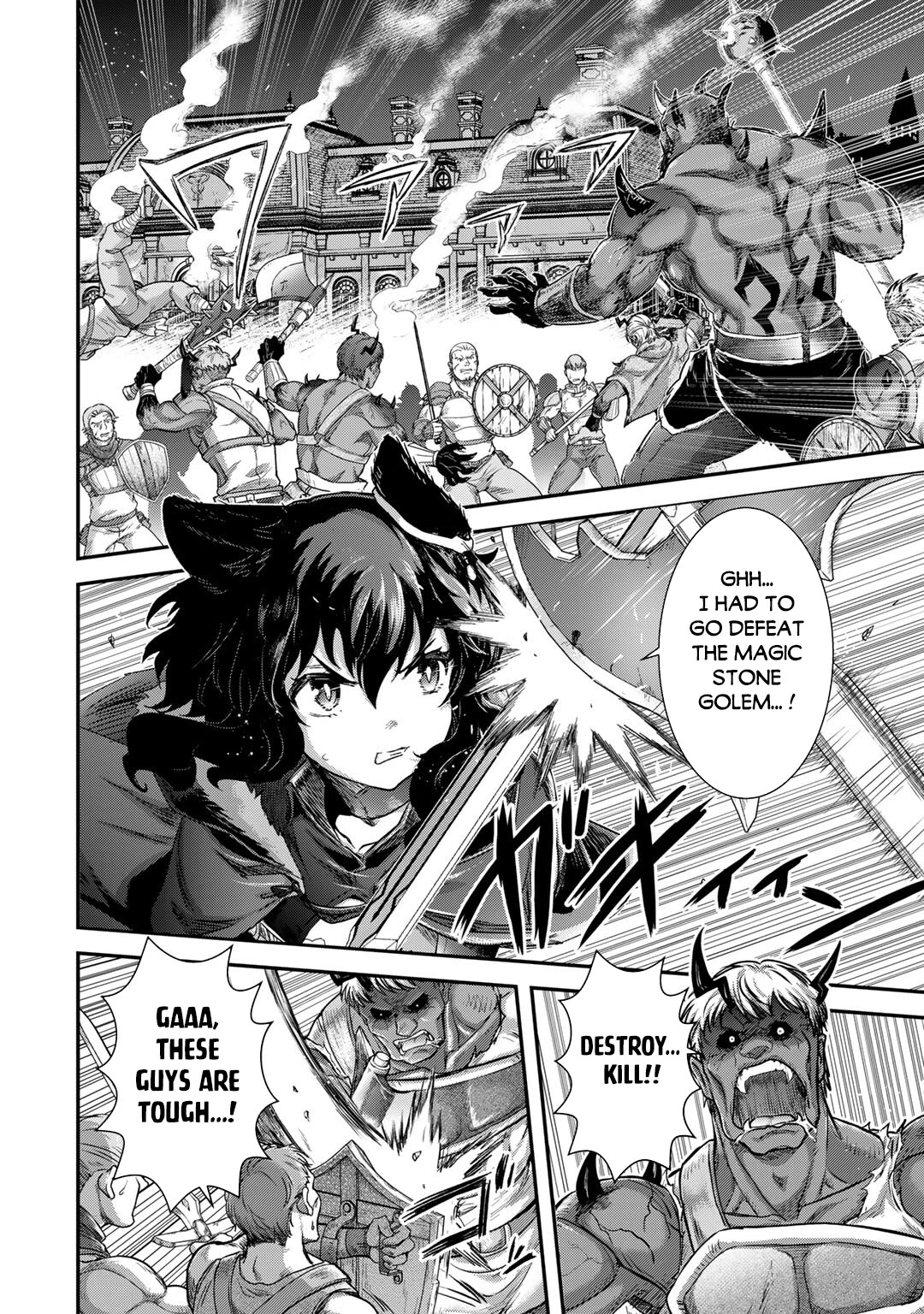 Tensei Shitara Ken deshita chapter 83 page 3