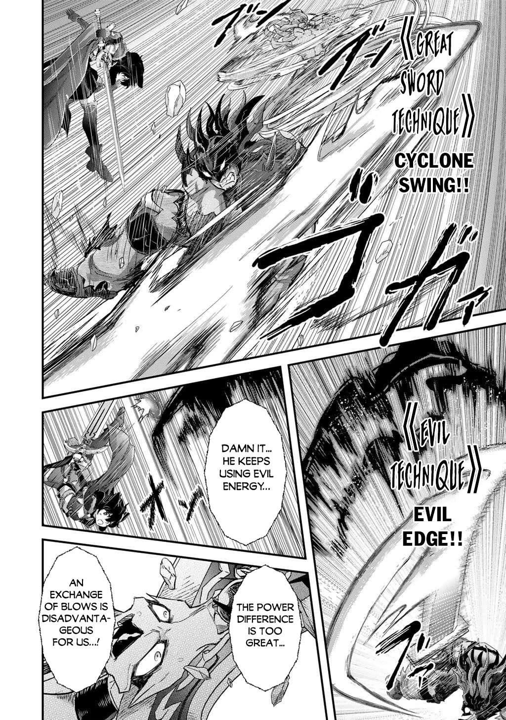 Tensei Shitara Ken deshita chapter 87 page 5