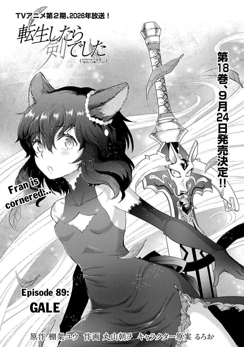 Tensei Shitara Ken deshita chapter 89 page 2