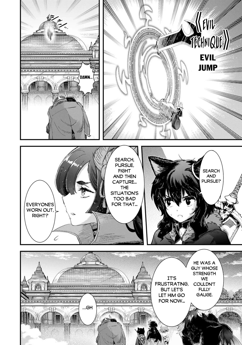 Tensei Shitara Ken deshita chapter 94 page 21