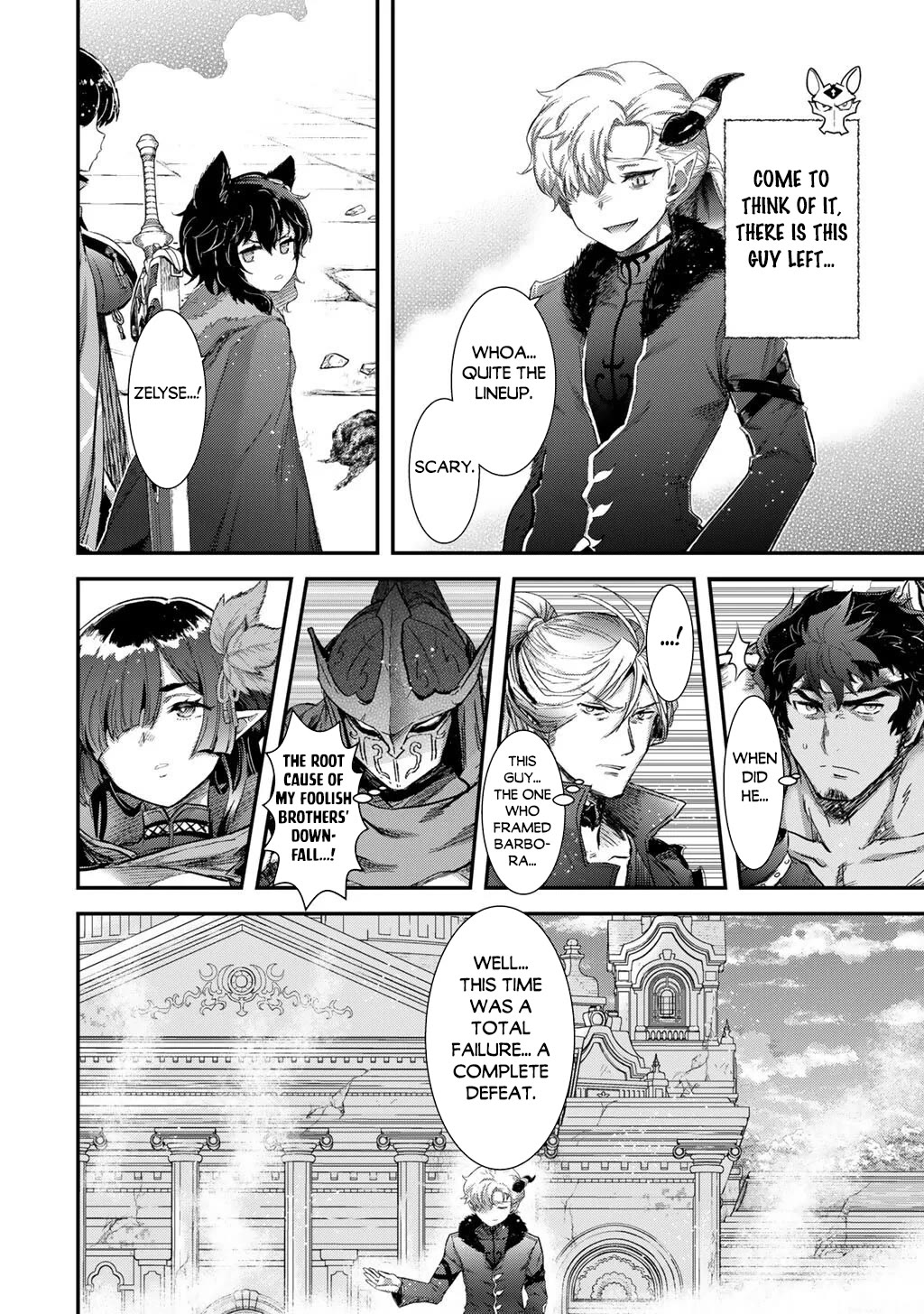 Tensei Shitara Ken deshita chapter 94 page 23