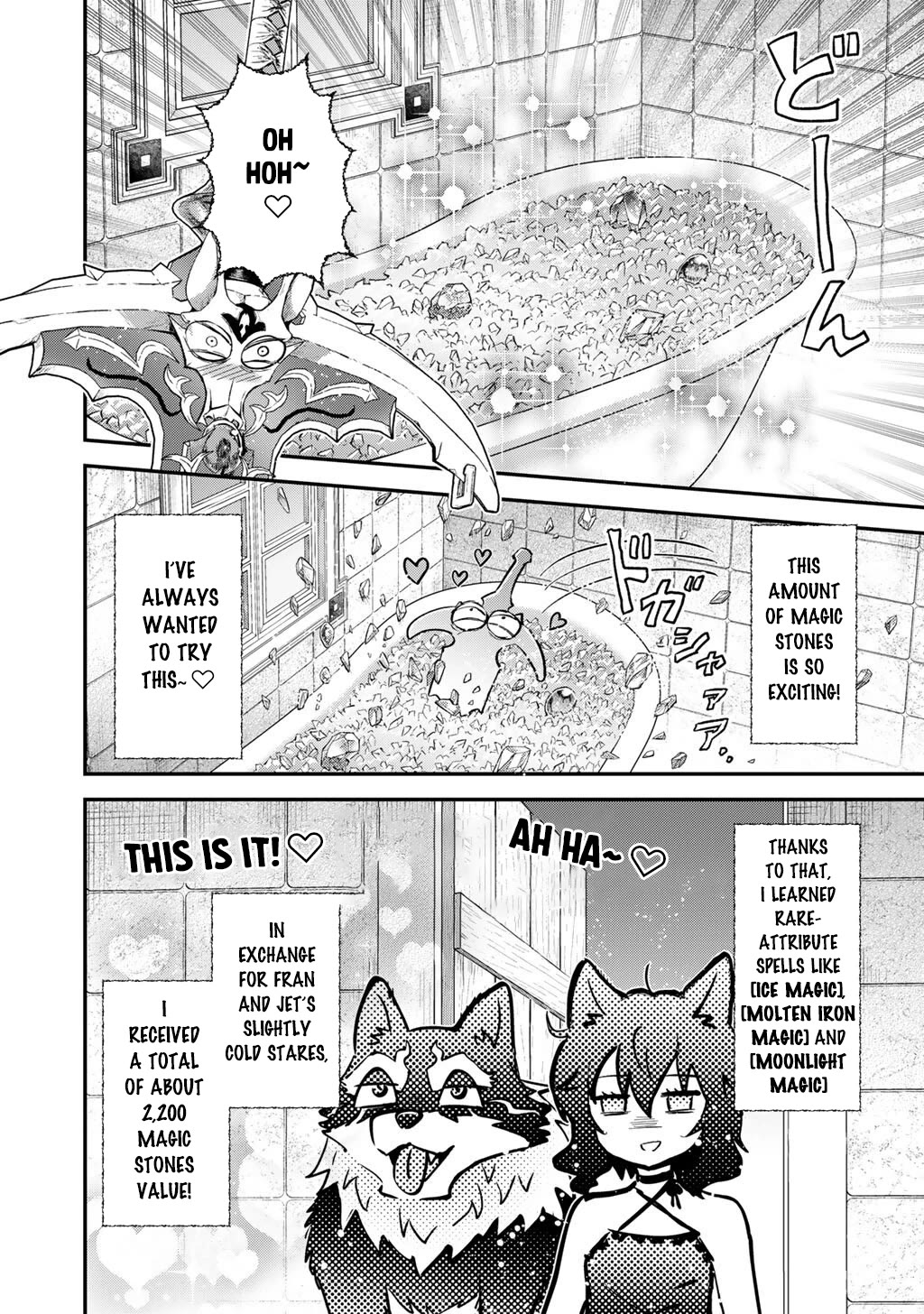 Tensei Shitara Ken deshita chapter 95 page 13