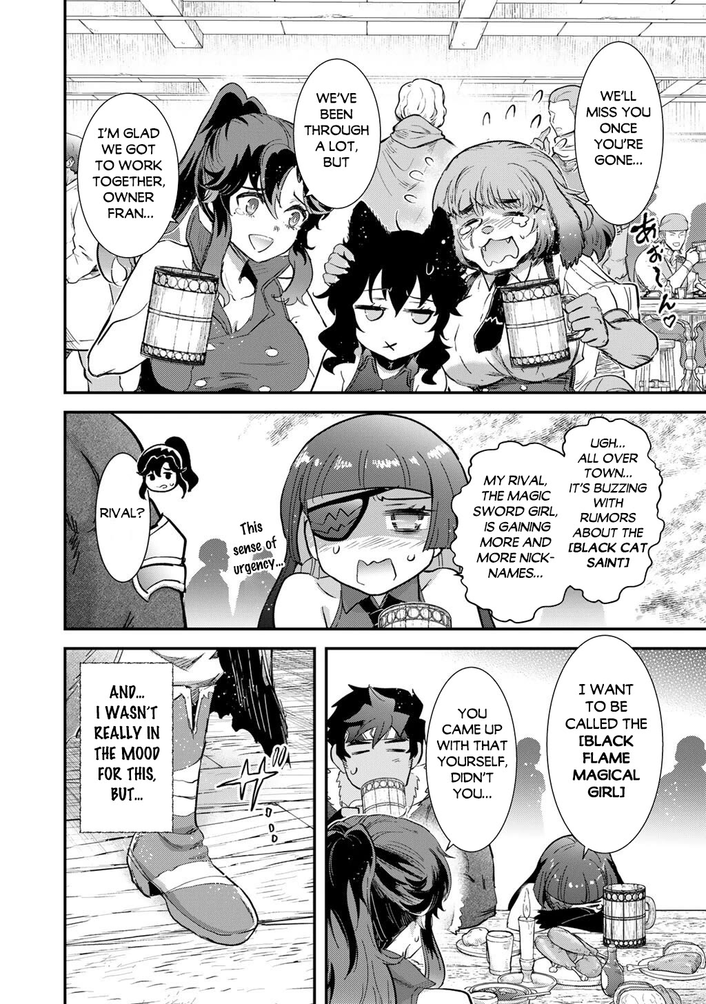 Tensei Shitara Ken deshita chapter 95 page 15