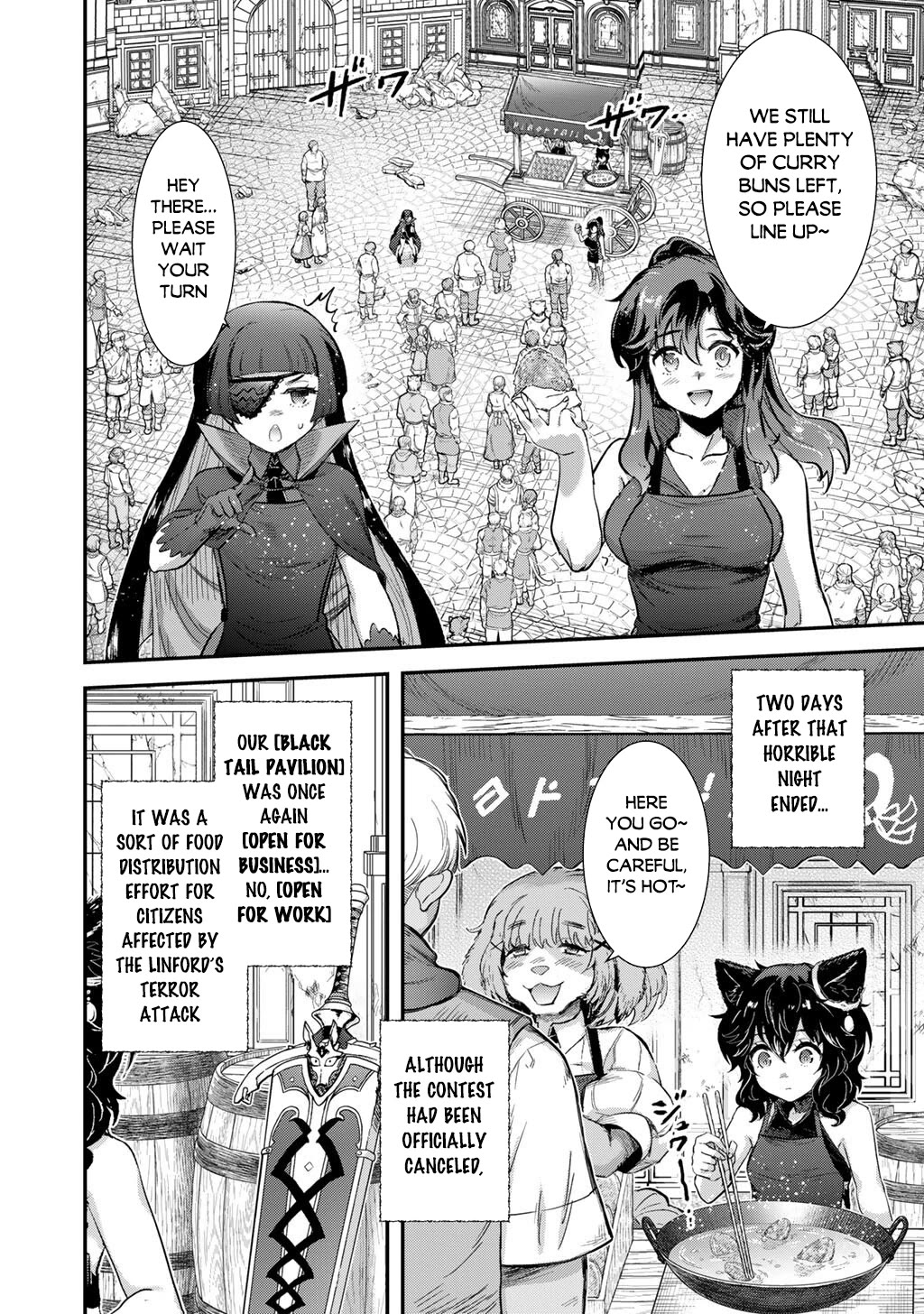 Tensei Shitara Ken deshita chapter 95 page 3