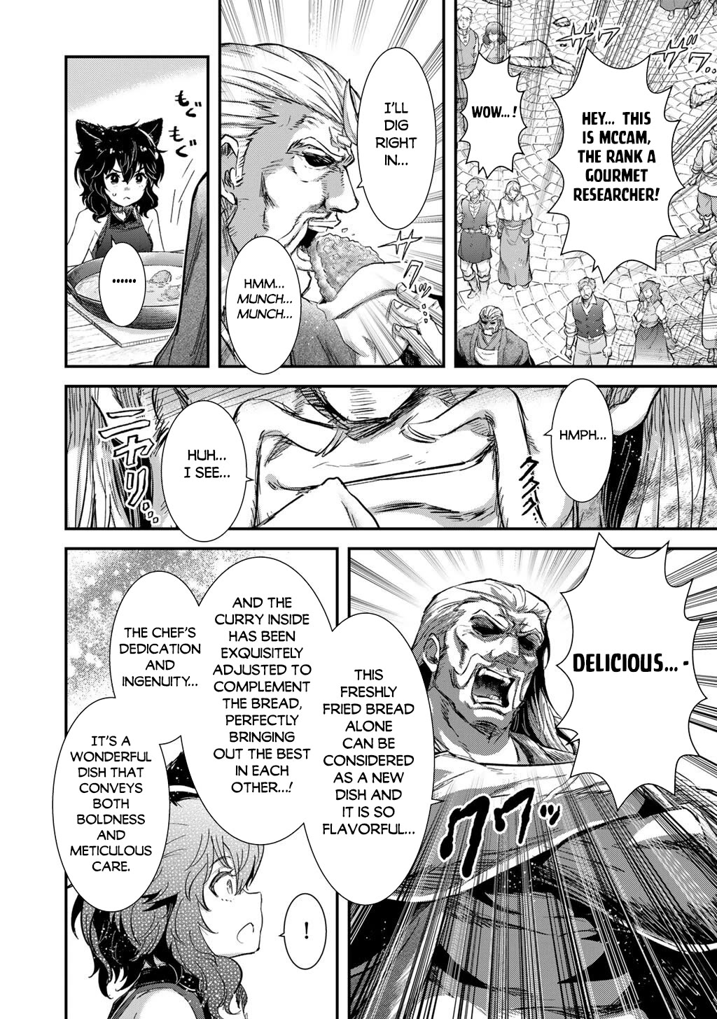 Tensei Shitara Ken deshita chapter 95 page 5