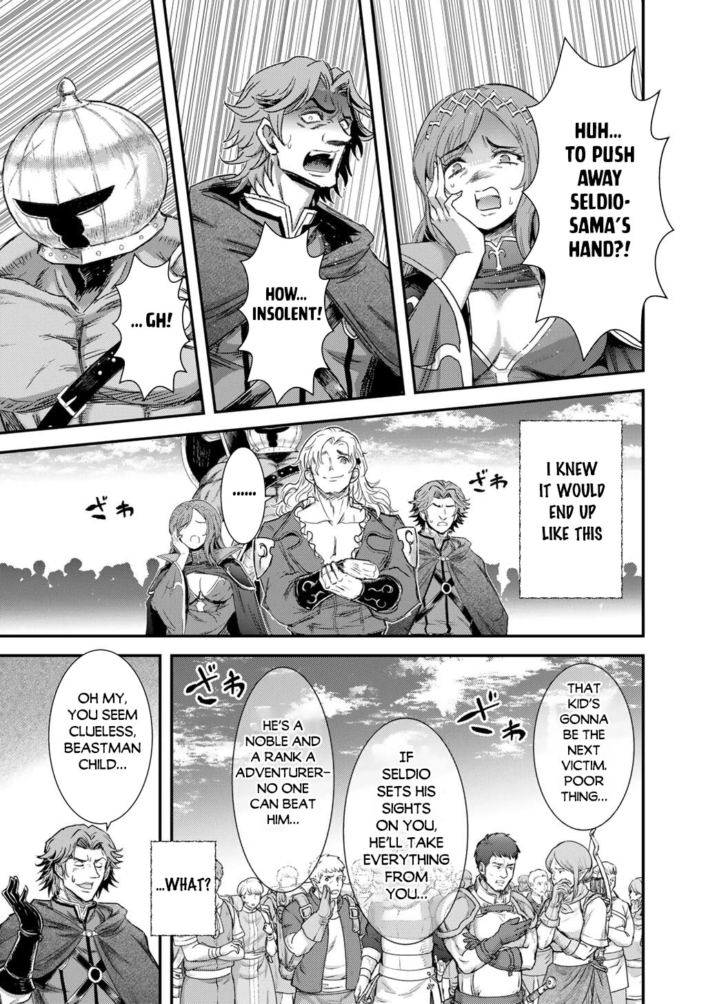 Tensei Shitara Ken deshita chapter 96 page 17