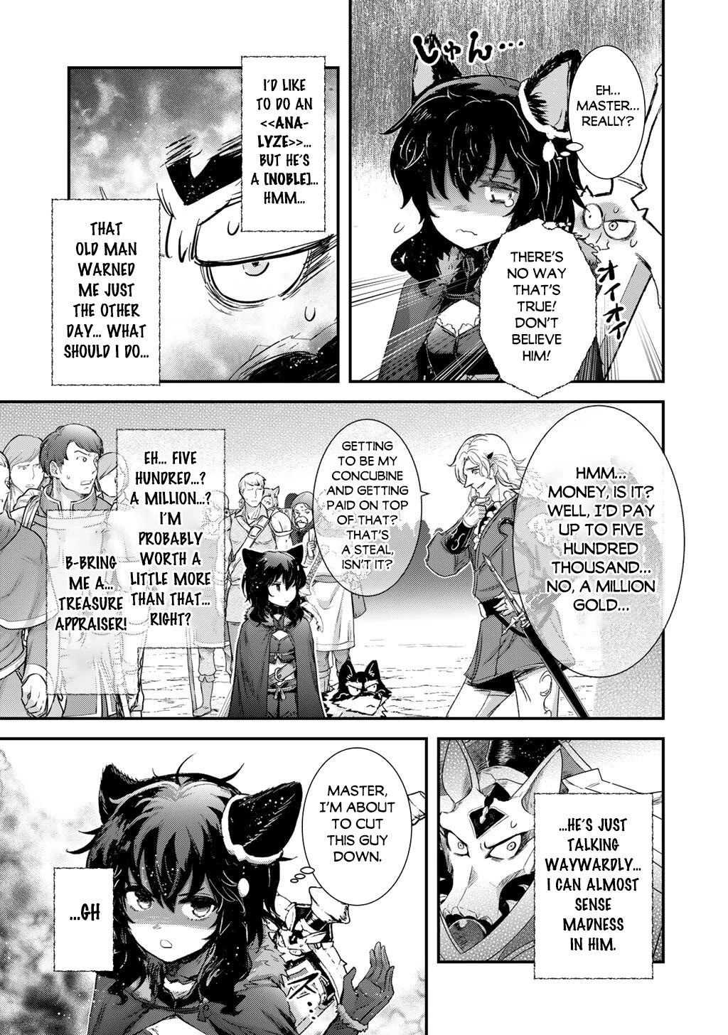 Tensei Shitara Ken deshita chapter 96 page 19