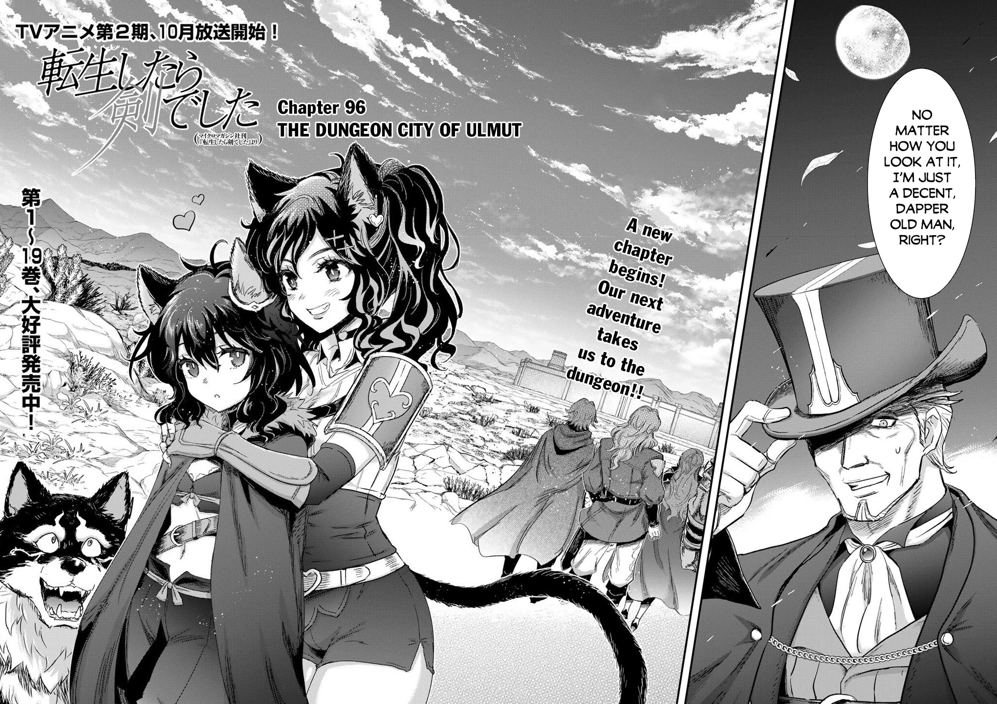 Tensei Shitara Ken deshita chapter 96 page 3