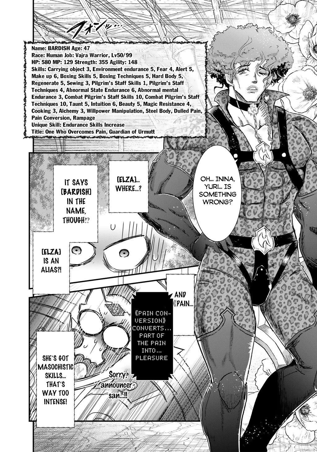 Tensei Shitara Ken deshita chapter 97 page 12