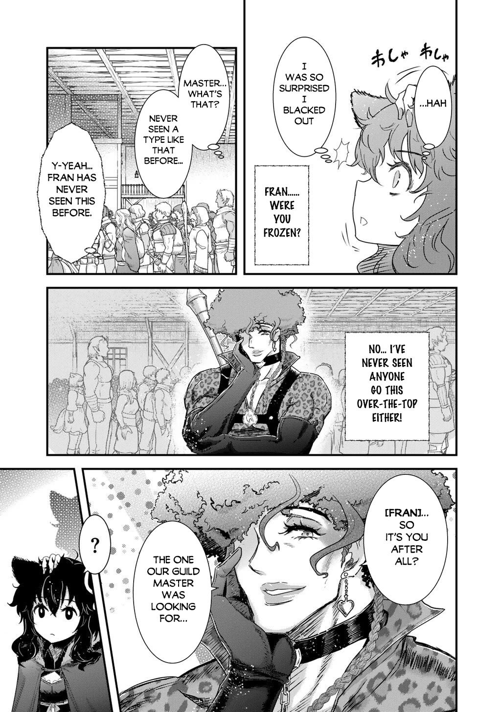 Tensei Shitara Ken deshita chapter 97 page 15