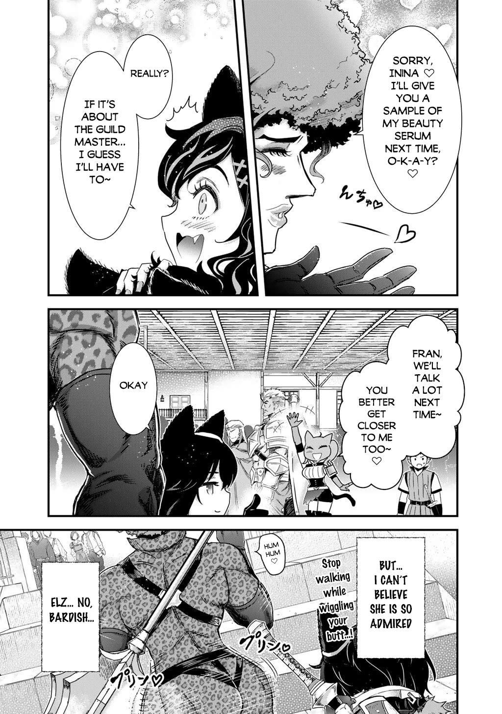 Tensei Shitara Ken deshita chapter 97 page 17