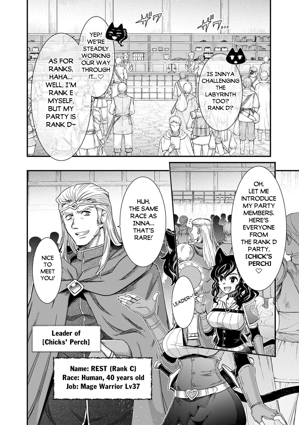 Tensei Shitara Ken deshita chapter 97 page 5