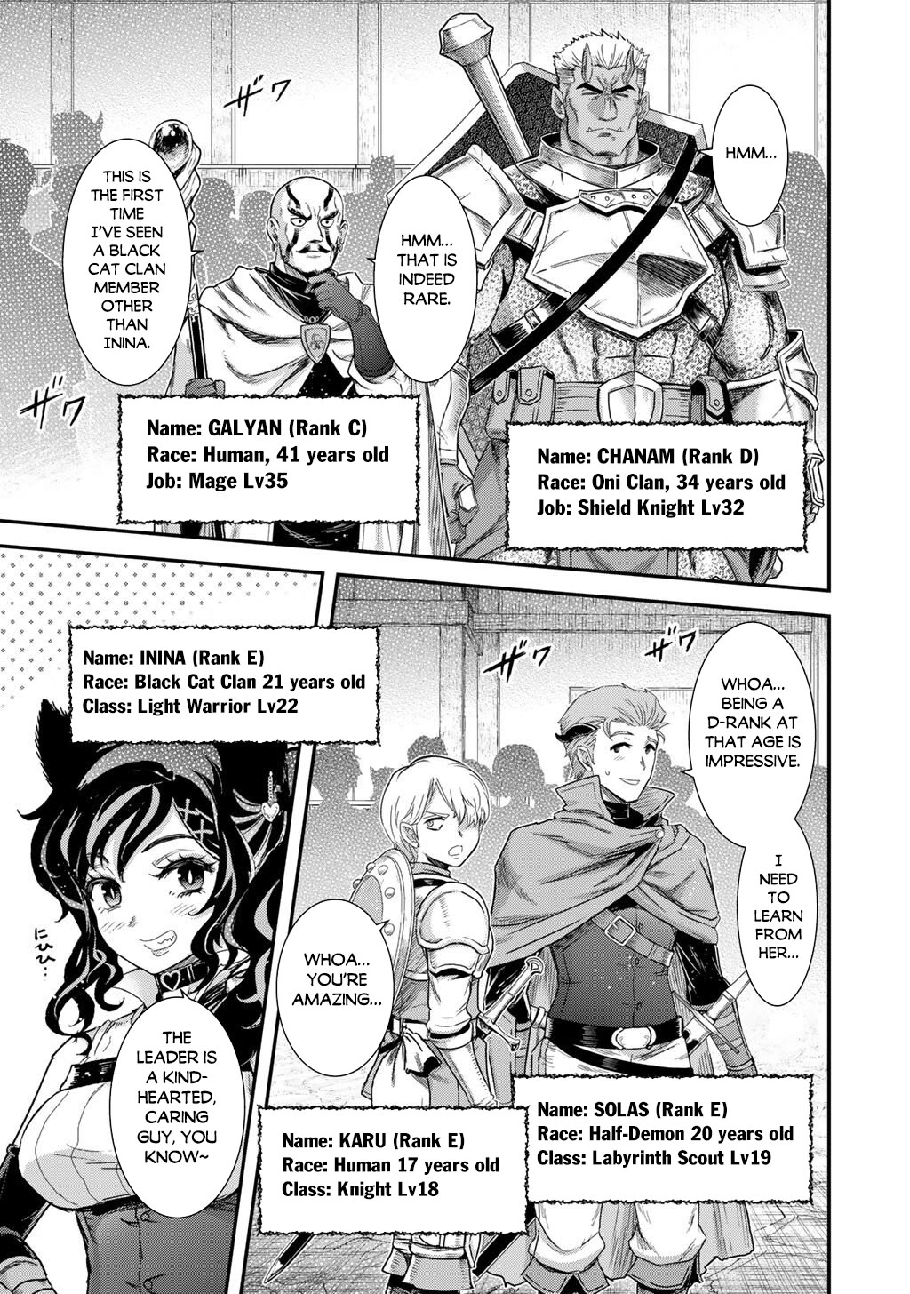 Tensei Shitara Ken deshita chapter 97 page 6